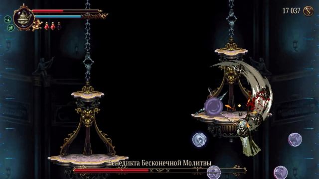 Blasphemous 2: Эпическая Победа над боссом - Бенедикта Бесконечной Молитвы смотреть онлайн