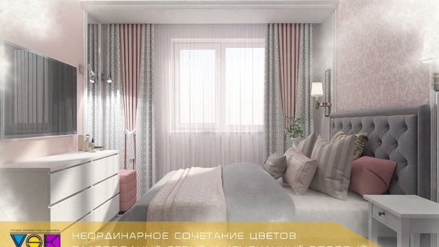 Элегантный дизайн квартиры для современной семьи смотреть онлайн