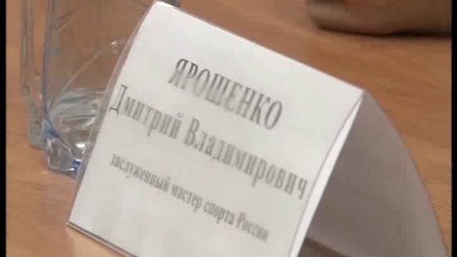 ДЕНЬ 21 12 2015 смотреть онлайн