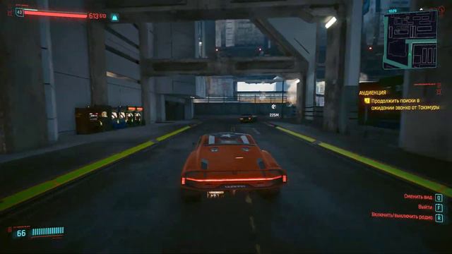 Ви спас Никса от мозговой кибератаки и взломали платформу с Такэмурой в Cyberpunk 2077 смотреть онлайн