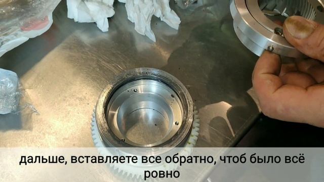 Как заменить ножи на гриндере (кофемолке) Compak k10 fresh смотреть онлайн