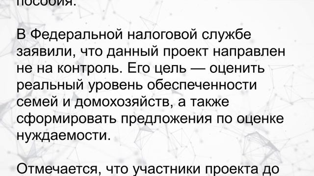 Секреты Кулинарии