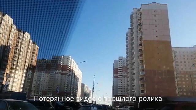 Весна в Балашихе смотреть онлайн