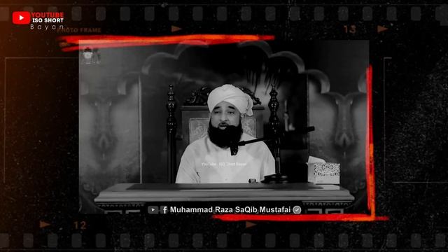 Yazeed Kon Tha? - Hazrat Imam Hussain R.A - Karbala - Facts & Reality About Yazeed - Raza Saqib смотреть онлайн