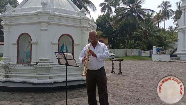 Sebastian Thomas, Traditional Brass Band, Malgoddocho Ugddas, Collection of K.C. David смотреть онлайн