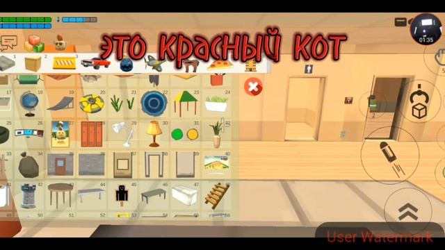 пасхалки обновы 3.6.0 смотреть онлайн