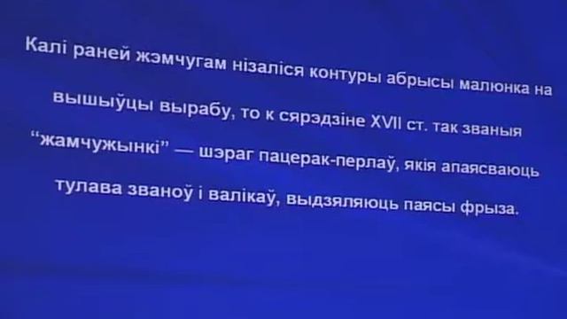 06 Декоративное оформление колоколов смотреть онлайн