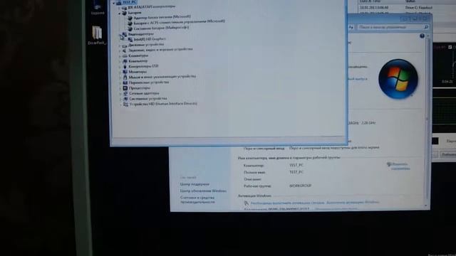 Матплата для ноутбука EA53-BM EG52-BM б/у смотреть онлайн