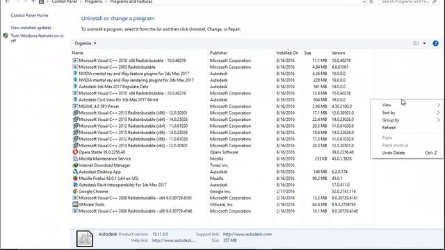 Uninstall Autodesk Material Library on Windows 10 смотреть онлайн