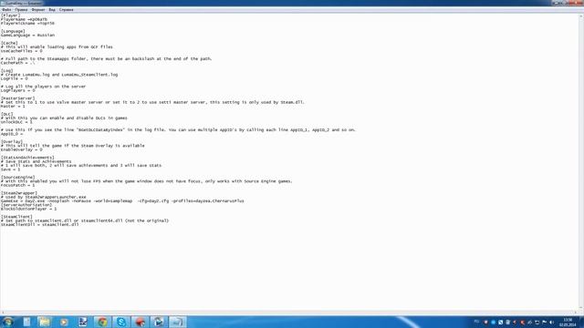 Как поменять ник в Dayz Standalone смотреть онлайн