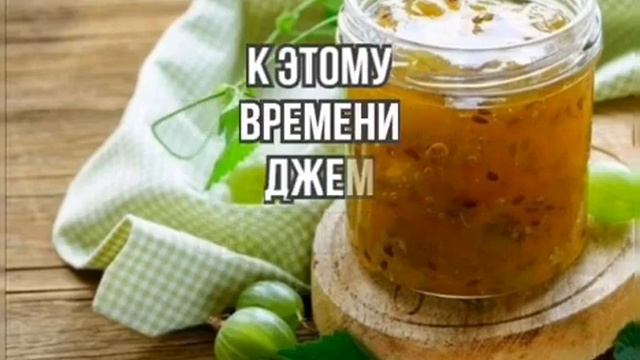 Домохозяйка