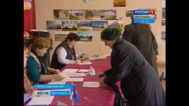 Выбор сделан, праймериз окончен