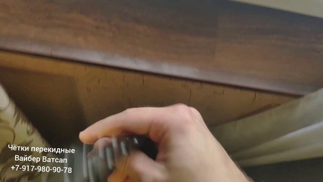 Чётки плоские смотреть онлайн