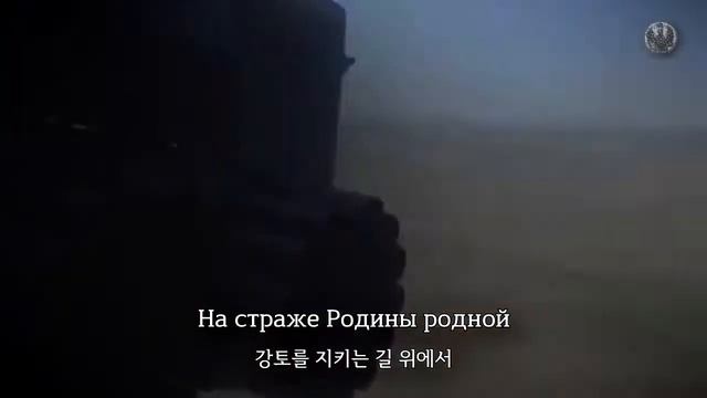 Красная Армия всех сильней смотреть онлайн