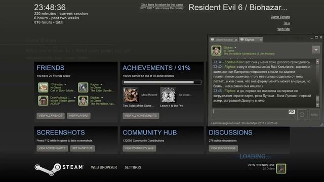 Resident Evil 6 Siege mode with Albert Wesker #1 смотреть онлайн