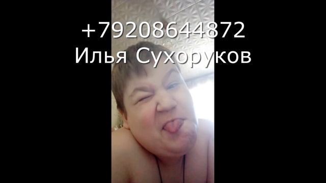это фотошоп или реальное фото