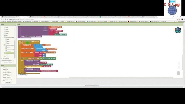 STUDENT LOG IN SYSTEM ONLINE - APP INVENTOR смотреть онлайн