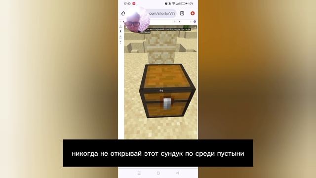 Реакция на Домера! Реакция на все короткие видео Домера! Реакция Димы на Domer Grief! (Субтитры русс