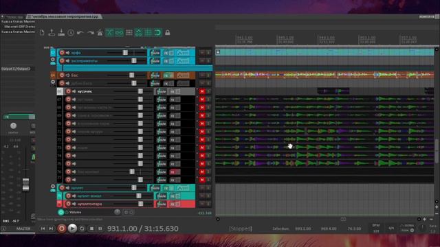 8/100 | Моя последняя работа в 2022 смотреть онлайн