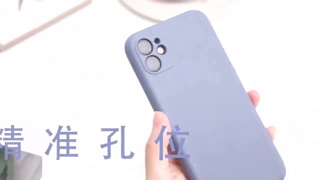 Чехол силиконовый YISHANGOU для iPhone (6, 7, 8, 11, 12). Топ продаж! Товары из Китая смотреть онлайн