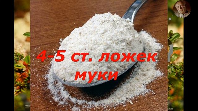 Грибы в тесте от деда Щукаря смотреть онлайн