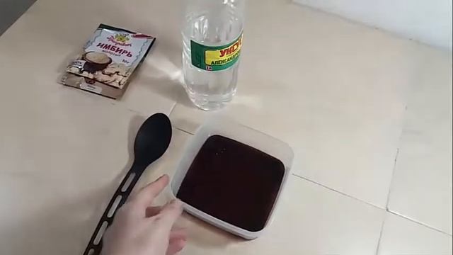 Игровой Мир