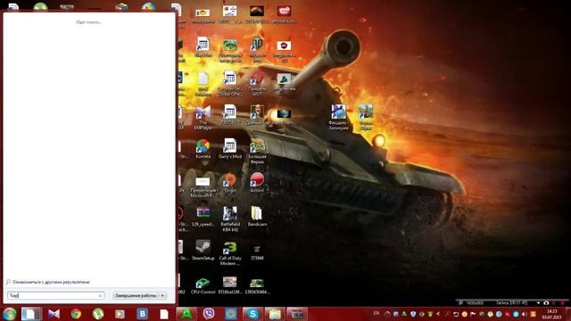 Обучающий видео-урок Как скачать и установить карту на Minecraft смотреть онлайн