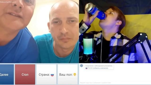 Каша против лысых яиц в чат рулетке смотреть онлайн