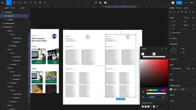 Mastering FIgma: Loading Skeleton Screen Tutorial in Figma смотреть онлайн