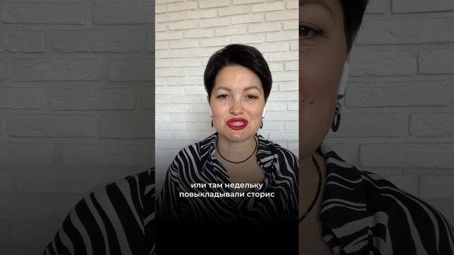 Как продвигаться в соцсетях без выгорания? смотреть онлайн