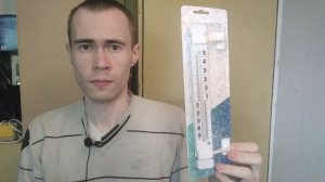 КАКОЙ ГРАДУСНИК-ТЕРМОМЕТР ЛУЧШЕ ВЫБРАТЬ ДЛЯ УЛИЦЫ?! ОБЗОР; точный, большой срок службы, безртутный