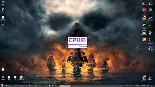 FX8300 тест FPS Валорант, Настройка WINDOWS 10 Valorant