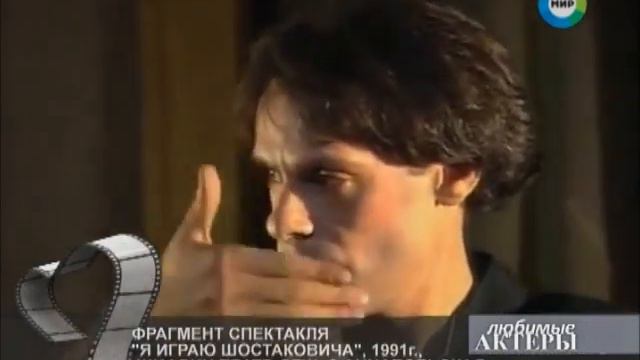 Любимые актёры. Ефим Шифрин смотреть онлайн