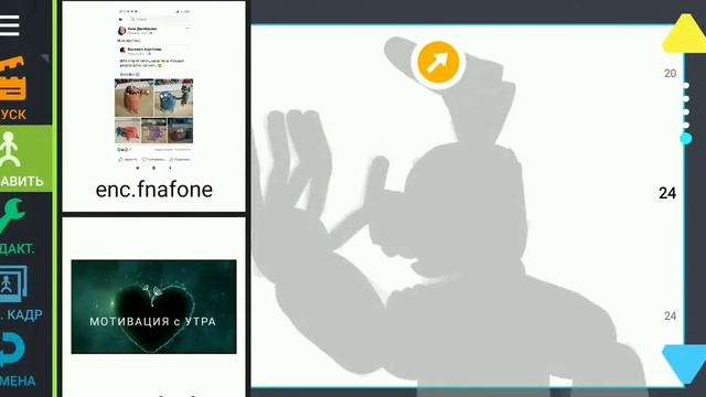 Обзор моих спрайтов в Рисуем мультфильмы 2 смотреть онлайн