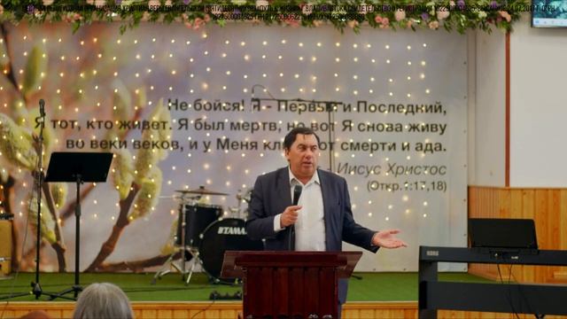 18. "Правильные времена". Елифанкин С., (21.05.2023). Церковь "Путь к жизни", г. Владивосток смотреть онлайн
