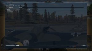 ДАЛЬНОМЕР В WAR THUNDER | КАК НАЗНАЧИТЬ, ВИДЫ