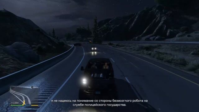 GTA V Maude Мод 4 миссия смотреть онлайн