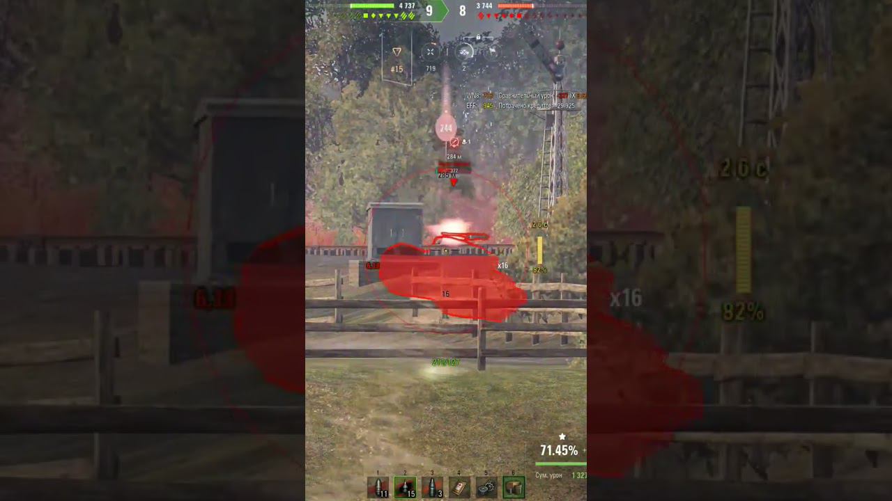 СУ-122-44 , Воин, Основной калибр , актуальная Пт #lesta #worldoftanks #wot #танки #миртанков #tanki смотреть онлайн