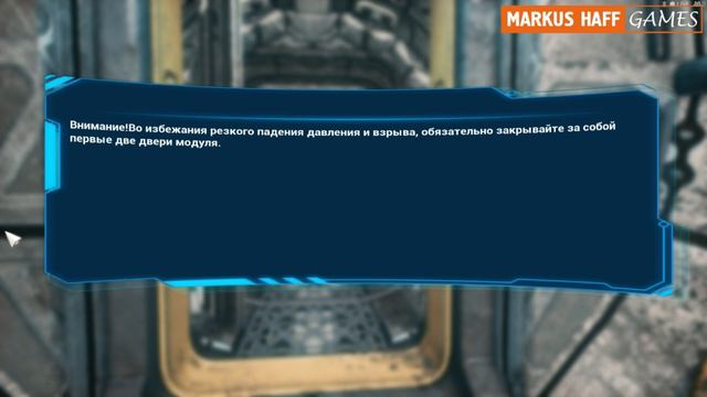 The Moon Relax ►10 минут игрового гейплея ! Это интересно ! / Игры на пк / смотреть онлайн