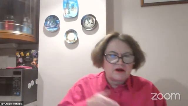 Семинар "Идеи антропогогики в письменных памятниках Владимира Мономаха" смотреть онлайн