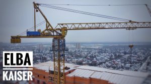 НЕ заброшка Подольска! Башенный кран ELBA KAISER. Стройка