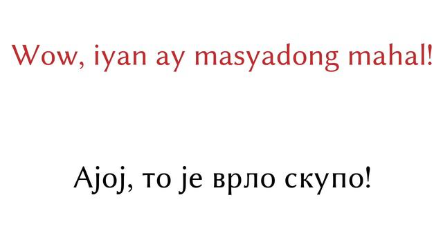 200 фраза - Филипински - Српски смотреть онлайн