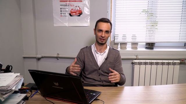 Строительная фирма. Как работает фирма по ремонту.