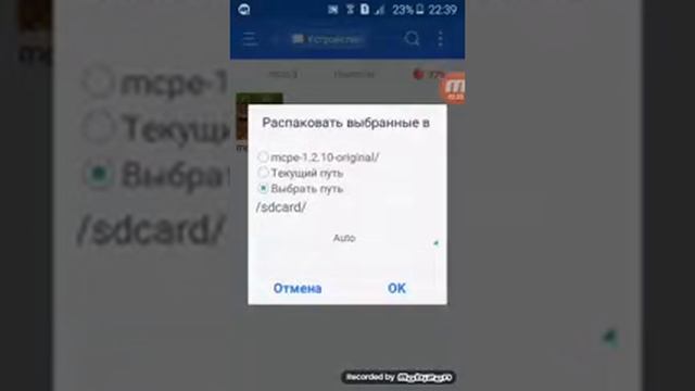 Как скачать кс 1.6 на андроит смотреть онлайн
