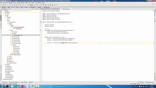 Создаем приложение Easy Pro с нуля смотреть онлайн