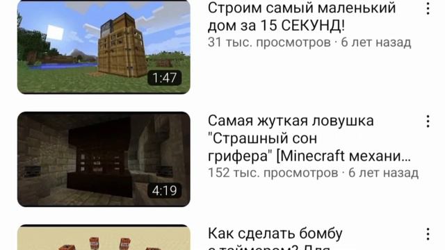 ДИМА СКРЫННИК - КАК ВСЁ ПОТЕРЯЛ