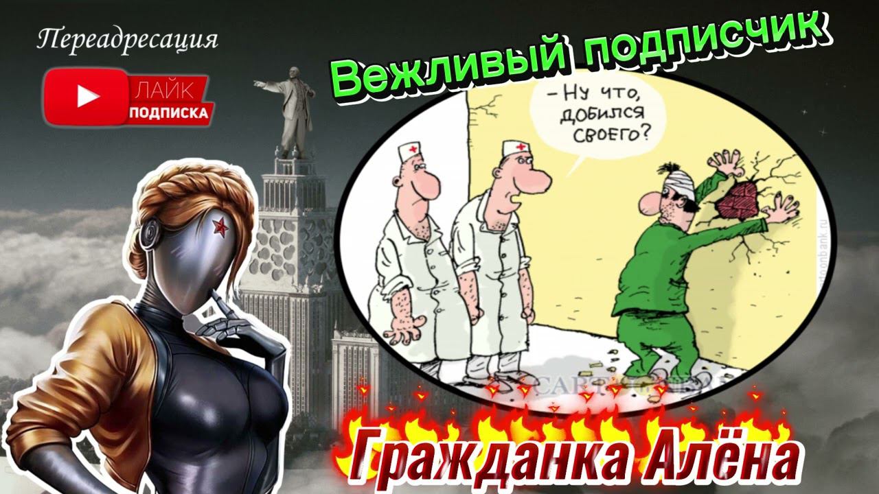 БОЛЬШАЯ ПОДБОРКА ДВОЙНОЙ УДАР смотреть онлайн