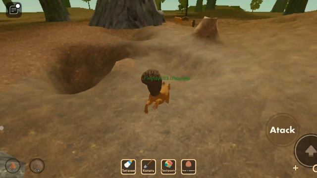 играю в абманчивую игру симулятор белки летяги смотреть онлайн