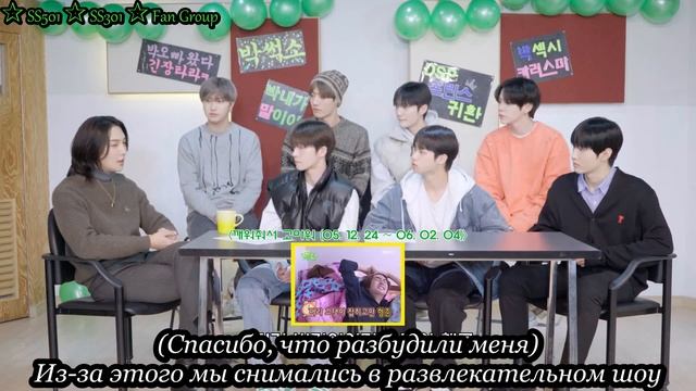 Mirae Code EP 49 starring Park Jung-min / код Mirae эп.49 - при участии Пак Чон Мина (rus sub) смотреть онлайн