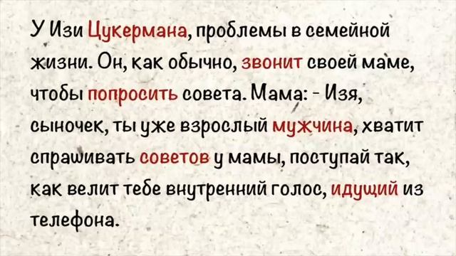 Покажи свое хозяйство, а то замуж не пойду. Сборник свежих Анекдотов.